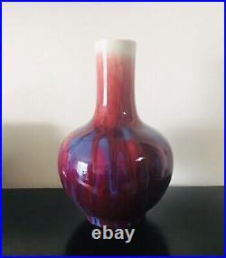 10.75 Inches Tall Large Vintage Chinese red ice crack porcelain vase