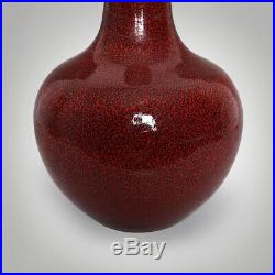 10.8H Large Chinese Antiques Red Glaze Porcelain Vase Hand-carved Bottle