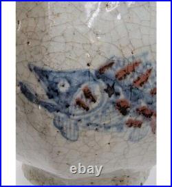 13.5 Craquelure Chinese Vase, Hand Painted, Fish, Large HEAVY