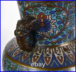 13 Large Antique Chinese Cloisonne Enamel Vase Qing Dinasty Ornate Handles Urn