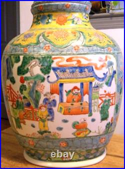 13 Large Vintage Chinese Heavy Porcelain Vase Urn Jar Hand Painted Many Figures