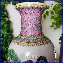 14 Vintage Chinese Porcelain Famille Rose Detailed Landscape Jingdezhen Large V