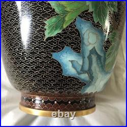 15 Inches Tall Large Vintage Chinese Cloisonne Floral Vase
