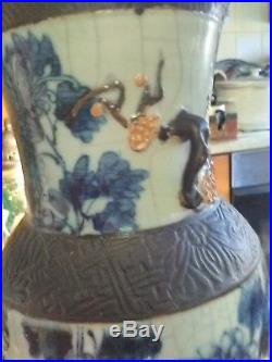 1600's crackle glaze chinese ming chenghua large vase dragons, marked