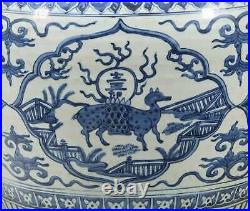 16C Ming Jiajing, 16 Large Chinese blue and white Jar