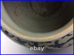 16C Ming Jiajing, 16 Large Chinese blue and white Jar