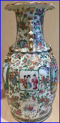 16.5 High quality detailed antique chinese Famille Rose Large porcelain vase