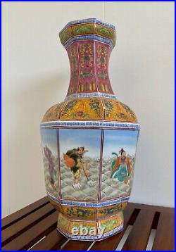 17.5 Large Yongzheng Marked Chinese Antique Eight Immortals Porcelain Vase Mark