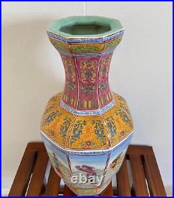 17.5 Large Yongzheng Marked Chinese Antique Eight Immortals Porcelain Vase Mark