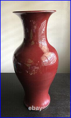 17 LARGE 20c Chinese Red Oxblood Sang de Bouef Monochrome Glaze Baluster Vase 2