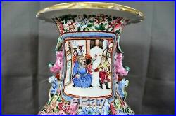 17 Large Antique Chinese Famille Rose Porcelain Vase