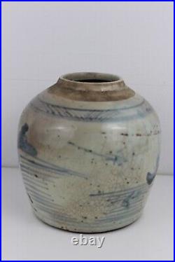 17th Century Chinese Hand Painted Large Vase One Character Signature 16 x 17cm