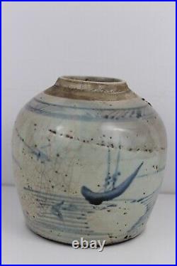 17th Century Chinese Hand Painted Large Vase One Character Signature 16 x 17cm
