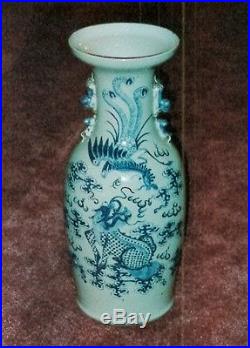 1850's Large, Stunning Chinese Porcelain Vase w Phoenix flying over Foo Dog