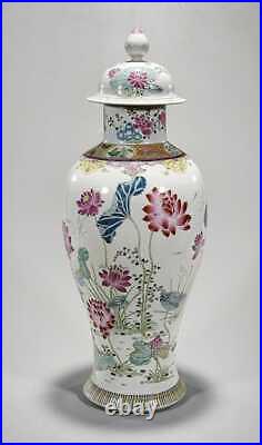 18C Kangxi, Famille-rose large vase cranes, pond scene design