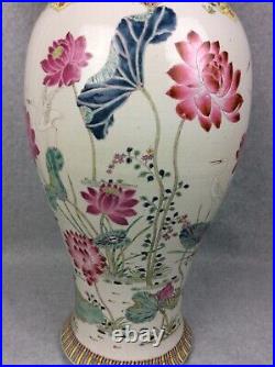 18C Kangxi, Famille-rose large vase cranes, pond scene design