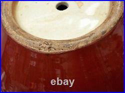 1900's Chinese Large Flambe Oxblood Ox Blood Porcelain Covered Jar Vase 32CM