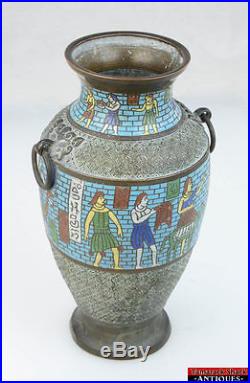 1920s Large Chinese Egyptian Revival Cloisonne Enamel Art Brass Bronze Urn Vase