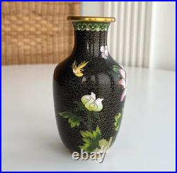 1960 Large Vintage Brass Vase Handmade Cloisonne Enamel Made in China 6.6