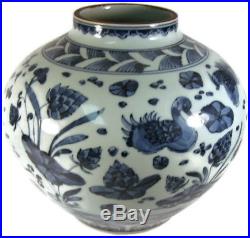 1976 Fitz & Floyd Blue & White Blue Chinese Dragon Oriental Asian Large Pot Vase