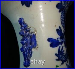 19C Chinese Large Porcelain B&W Vase w. Dragon & Phoenix & Pearl Motif (HeN)#2