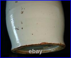 19C Chinese Large Porcelain B&W Vase w. Dragon & Phoenix & Pearl Motif (HeN)#2