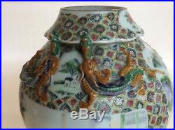 19th C Chinese Famille Vert Dragon Handled Large Cantonese Vase