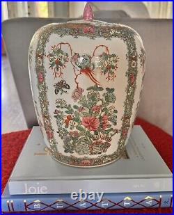 19th C. GUANGXU Stamped Large Chinese Rose Canton Melon Jar Ginger Jar Urn Vase