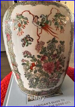 19th C. GUANGXU Stamped Large Chinese Rose Canton Melon Jar Ginger Jar Urn Vase