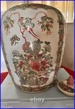 19th C. GUANGXU Stamped Large Chinese Rose Canton Melon Jar Ginger Jar Urn Vase