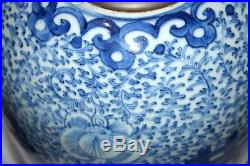 19th C Large Chinese blue and white porcelain temple jar with floral design Lamp