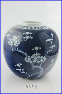 19th Century Chinese Blue & White Prunus Large Round Vase Signed 18cm Diameter