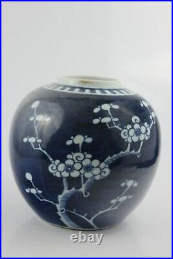 19th Century Chinese Blue & White Prunus Large Round Vase Signed 18cm Diameter