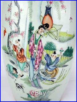 19th Century Large 22 Chinese Qianjiang Porcelain Vase