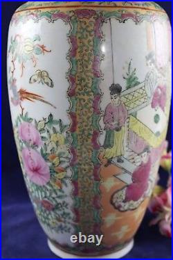 19th Century Large Chinese Rose Medallion Porcelain Vase 18 Tall