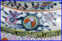 19th Chinese QING Large Blue and White Polychrome Porcelain Vase Lamp Base