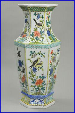 19th SAMSON PARIS Chinese Style Famille Verte Lrg 14½ Porcelain Vase Lamp Base