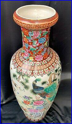 1.37 m Very Large huge vintage Porcelain oriental painted Vase
