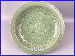 1 Ming Dynasty Longquan celadon Large plate-incised floral design