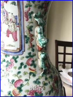 1. Rare Large Chinese Antique Famille Rose Porcelain Vase 19th Centurys