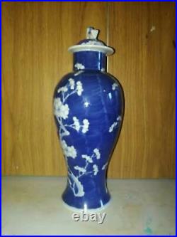 1chinese antique large vase