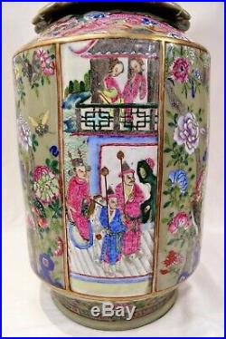 20½ Large Antique Chinese Enamelled Famille Rose Porcelain Vase
