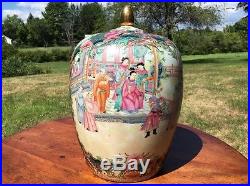 20th Century Chinese Large Famille Rose Porcelain Covered Jar / Vase