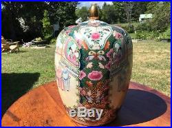 20th Century Chinese Large Famille Rose Porcelain Covered Jar / Vase