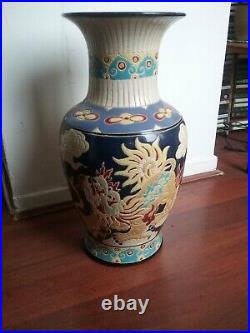 20th Century Chinese Large Vase Ceramic Fu Dog Images