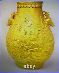 20th Century large hand made, painted SCHOLAR VASE, with gilt Return of Glory