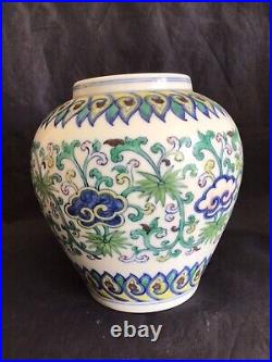 20th c Doucai large Jar/Vase with Tian mark
