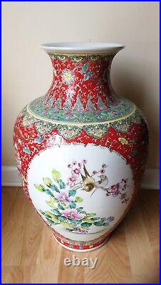 21.5 Large CHINESE Hand Painted Porcelain Colourful Signed Vase