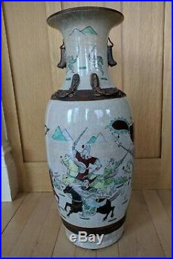 23 Large Chinese Antique Earthenware Vase with Battle Scene Figures