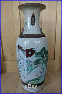 23 Large Chinese Antique Earthenware Vase with Battle Scene Figures